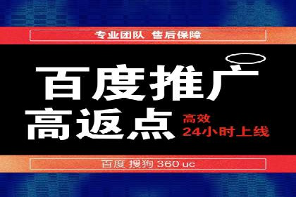 头条信息流内容变现技巧